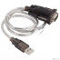 Кабель-адаптер USB AM <-> COM DB9M(RS232) Orient USS-101N18, chipset Prolific PL2303TA, поддержка Win 8/8.1, 1.8м, крепление винты    [A-466060]