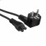 Кабель питания ноутбуков ExeGate Power PC5-1,8P (Евровилка Schuko->С5) VDE-250V-3*0.5-CU, 6A, 1.8м [A-9985458]