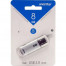 Флеш диск 8Gb USB Drive <USB2.0> Smartbuy V-Cut Silver (SB8GBVC-S) [A-9881413]