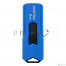 Флеш диск 8Gb USB Drive <USB2.0> Smartbuy STREAM Blue (SB8GBST-B) [A-9881415]