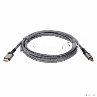 Кабель HDMI 19M/M,ver. 2.1 8KX60Hz (Econom) оплетка 3m iOpen <ACG859A-3.0> [A-10727239]
