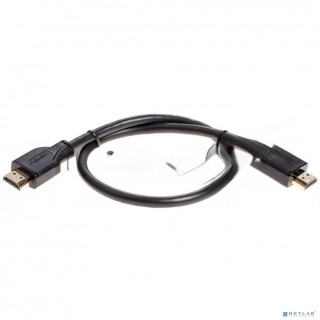 Кабель HDMI 19M/M,ver. 2.1, 8K@60 Hz 0.5m Telecom/VCOM  <TCG255-0.5M> [A-10420812]