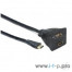 Разветвитель HDMI Cablexpert DSP-2PH4-002, HD19F/2x19F, 1 компьютер => 2 монитора, пасcивный, Full-HD, 3D, 1.4v [A-9641055]