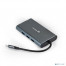 Док-станция ExeGate EX293985RUS DUB-31C/MAX (кабель-адаптер USB Type-C --> 3xUSB3.0 + Card Reader + PD 100W + HDMI 4K@30Hz + VGA + Audio + Lan RJ45 10/100/1000Mb, Plug&Play, серый) [A-10636794]