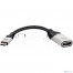 Aдаптер USB 3.1 Type-Cm --> HDMI A(f) 8K@60Hz, 0.15m ,Alum ,VCOM <CU423MV-8K> [A-10672512]