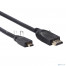 Кабель VCOM CG587-1.5M HDMI-19M --MicroHDMI-19M ver 2.0 1.5m VCOM <CG587-1.5M> [A-10585417]