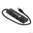 Хаб USB (концентратор) 4-в-1 ExeGate DUB-4P/3 (кабель-адаптер USB3.0 --> 4xUSB3.0, Plug&Play, черный) [A-10753893]