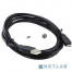 Кабель Exegate EX205299RUS Кабель USB 2.0 A-->micro-B 3м Exegate [A-9667545]