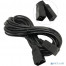Кабель питания (UPS) ExeGate Power EC20-10P (С19->С20) VDE-250V-3*1.5-СU, 16А, черный, 10м [A-9985408]