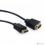 Кабель DisplayPort->VGA Cablexpert CCP-DPM-VGAM-5M, 5м, 20M/15M, черный, экран, пакет [A-9847286]