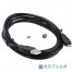 Кабель Exegate EX169532RUS Кабель USB 2.0 A-->micro-B 1.2м Exegate [A-9671458]