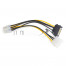 Разветвитель питания Cablexpert CC-PSU-82, Molex+SATA->PCI-Express 8pin, для подключения в/к PCI-Е (8pin) к б/п ATX [A-9675618]