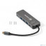Док-станция ExeGate DUB-31C/PD/H (кабель-адаптер USB Type-C --> 3xUSB3.0 + PD 60W + HDMI 4K@30Hz, Plug&Play, серый) [A-10637620]