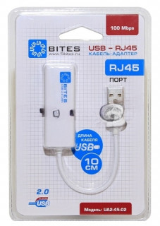 Адаптеры USB Ethernet 5bites Кабель-адаптер 5bites UA2-45-02WH USB2.0 -> RJ45 10/100 Мбит/с, 10см [A-1551735]