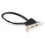 Планка портов в корпус 2xUSB2.0 ExeGate BrctUSB2-2A-LP (USB 2.0 9pin (IDC 9pin F) --> 2x USB 2.0 Af, кабель 20см, Low Profile) [A-10900298]
