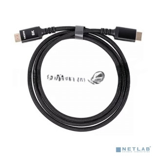 Кабель iOpen HDMI 19M/M,ver. 2.1 8KX60Hz (Econom) оплетка 1.5m <ACG859B-1.5> [A-10667680]