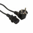 Кабель питания ExeGate Power PC-5P (Евровилка угловая Schuko->С13) VDE-250V-3*0.5-CU, 6A, 5м [A-9985434]