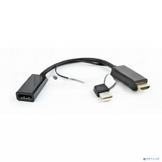 Конвертер HDMI->DisplayPort, Cablexpert DSC-HDMI-DP, HD19M+USBxHD20F, черный [A-9991492]
