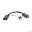 Конвертер HDMI->DisplayPort, Cablexpert DSC-HDMI-DP, HD19M+USBxHD20F, черный [A-9991492]