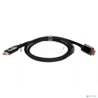 Кабель iOpen HDMI 19M/M,ver. 2.1 8KX60Hz (Econom) оплетка 1m <ACG859B-1.0> [A-10667684]