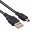 Кабель USB 2.0 A-->mini-B 5P 1.8м Exegate [A-9632065]