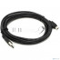 Кабель USB 2.0 A-->mini-B 5P 0.5м Exegate EX205300RUS [A-9676215]